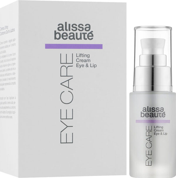 Ліфтингова маска для очей Eye Care Boost Lifting Eye Mask